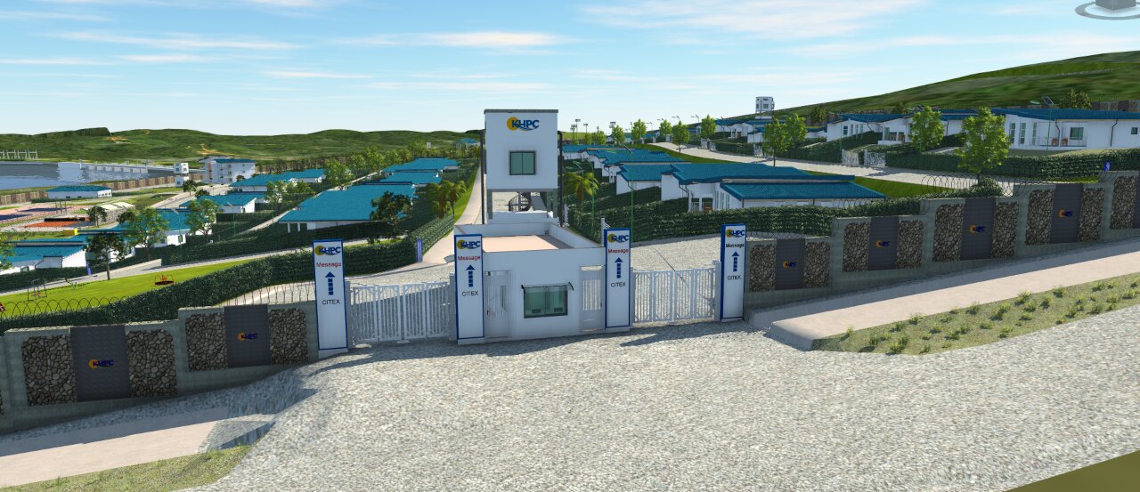 Entrée du site & clôture — cité d'exploitation